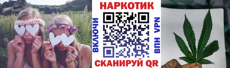 Все наркотики Полтавская Каннабис  Меф  Cocaine  Галлюциногенные грибы  ГАШ  Alpha-PVP 