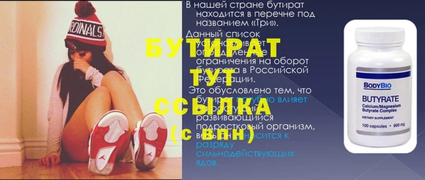 кокаин Медвежьегорск