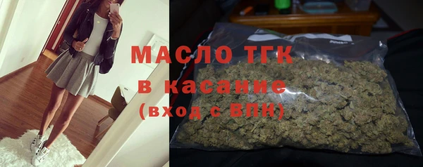 мефедрон VHQ Медногорск