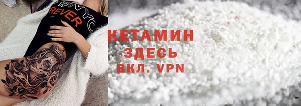 кокаин премиум Мегион