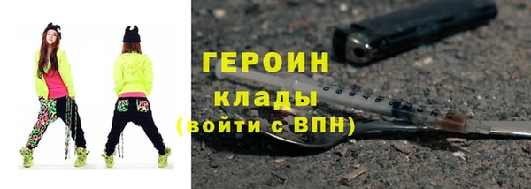 круглые Магас