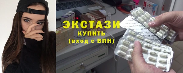 кокаин премиум Мегион