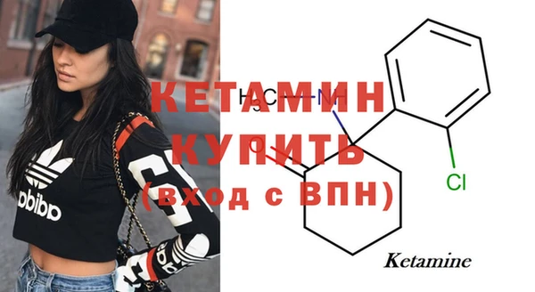 кокаин премиум Мегион