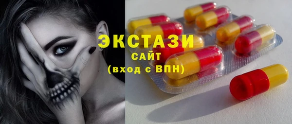 кокаин Медвежьегорск