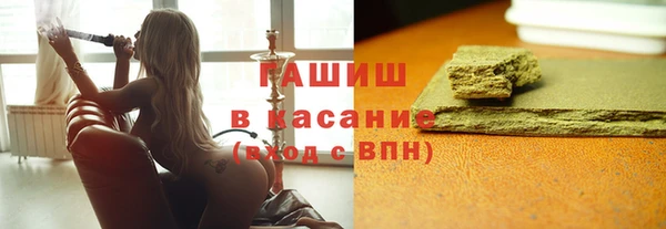 кокаин Медвежьегорск