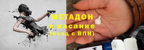 ГАЛЛЮЦИНОГЕННЫЕ ГРИБЫ Майский