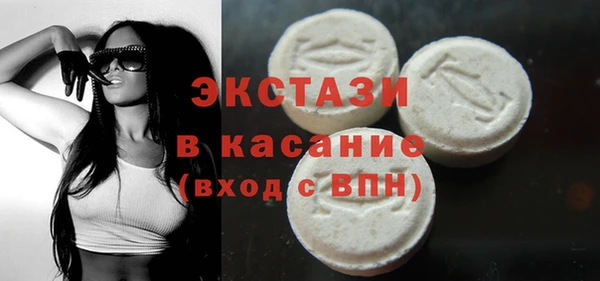 кокаин Медвежьегорск