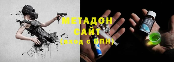 спиды Алзамай
