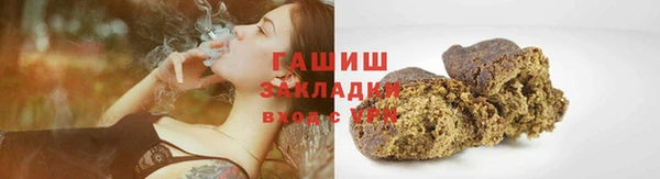кокаин Медвежьегорск