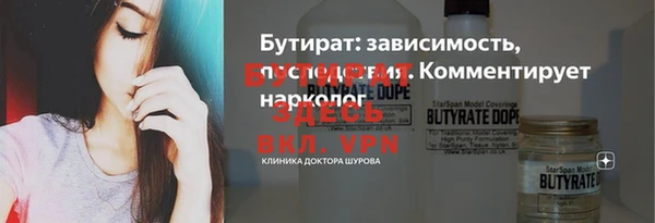 кокаин премиум Мегион