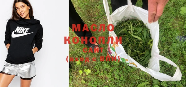 кокаин Медвежьегорск