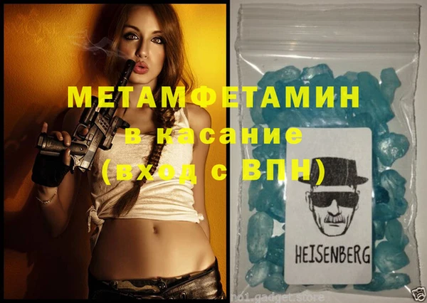 кокаин Медвежьегорск