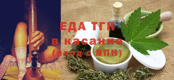 мефедрон VHQ Медногорск