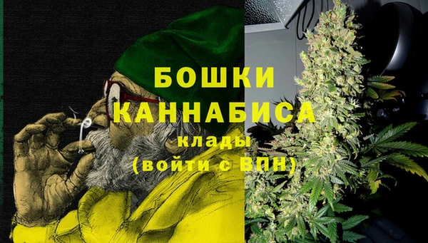 кокаин Медвежьегорск