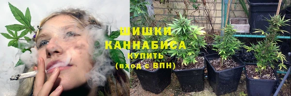 кокаин премиум Мегион
