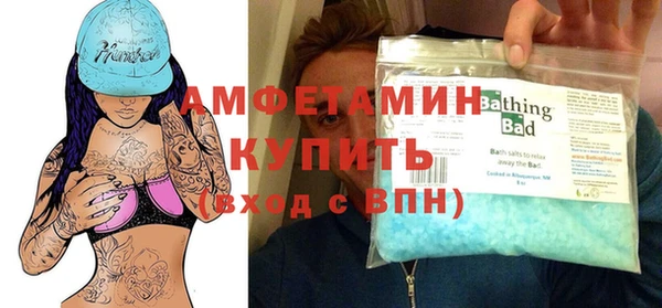 кокаин Медвежьегорск