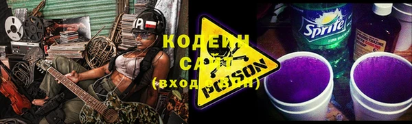 мефедрон VHQ Медногорск