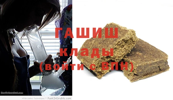 кокаин премиум Мегион