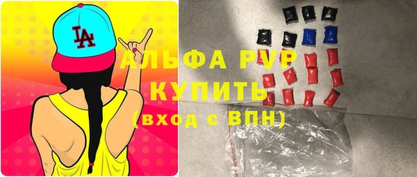 мефедрон VHQ Медногорск