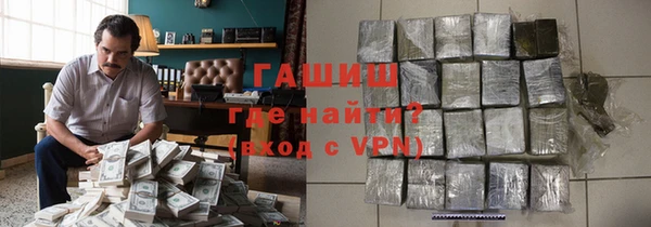 мефедрон VHQ Медногорск