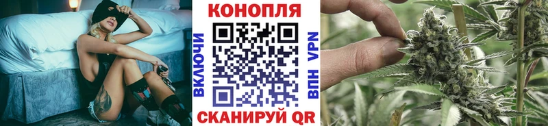 mega ONION  Полтавская  Каннабис SATIVA & INDICA 